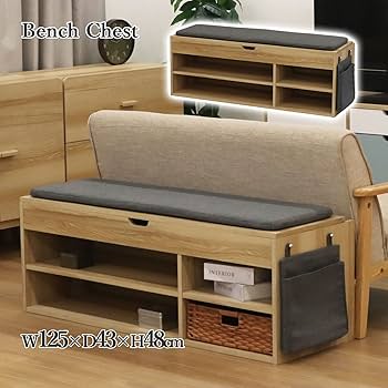 Amazon｜エイアイテック(AITECH) ルント ベンチ 幅125×奥行43×高さ48cm